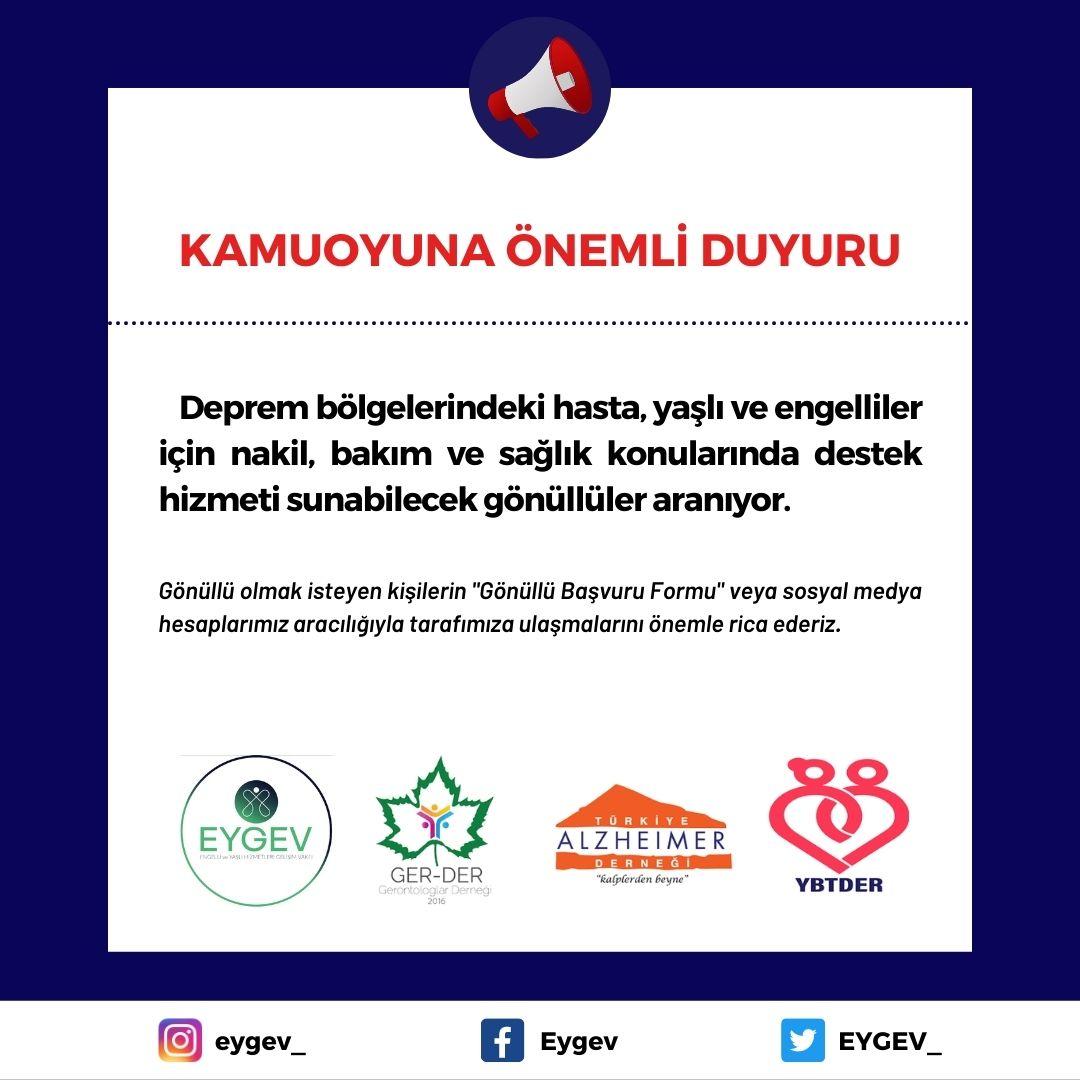 KAMUOYUNA ÖNEMLİ DUYURU!